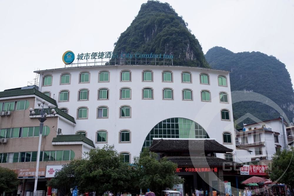 City Convenience Inn Guilin Exterior photo