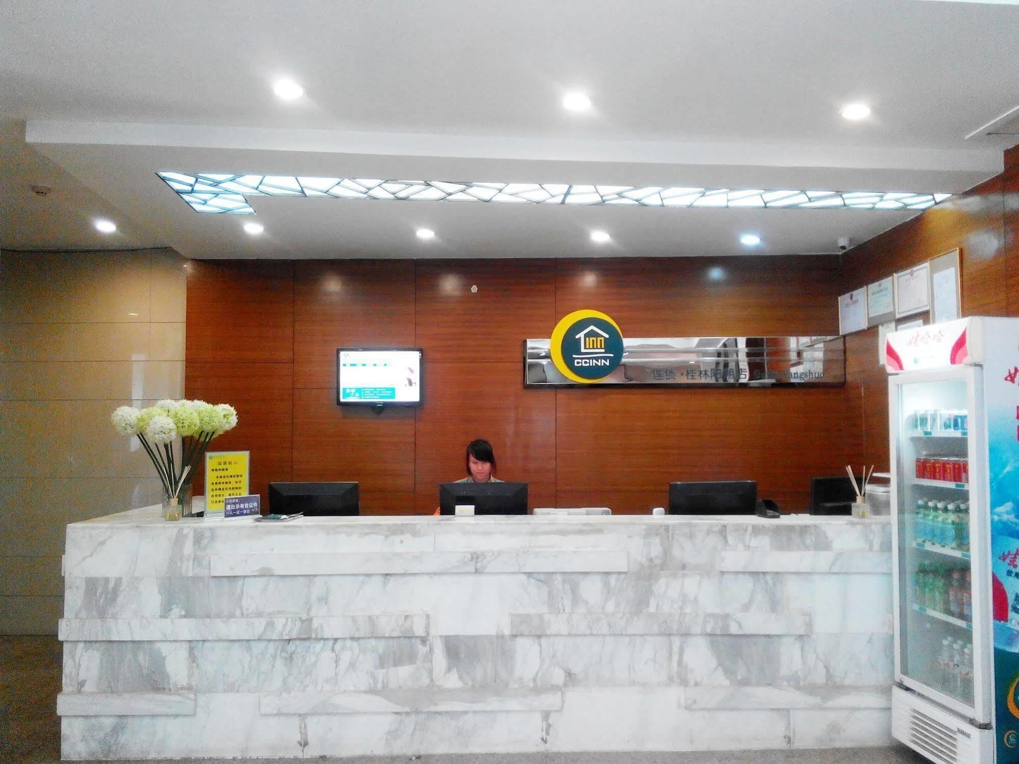 City Convenience Inn Guilin Exterior photo