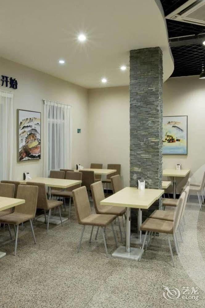 City Convenience Inn Guilin Exterior photo